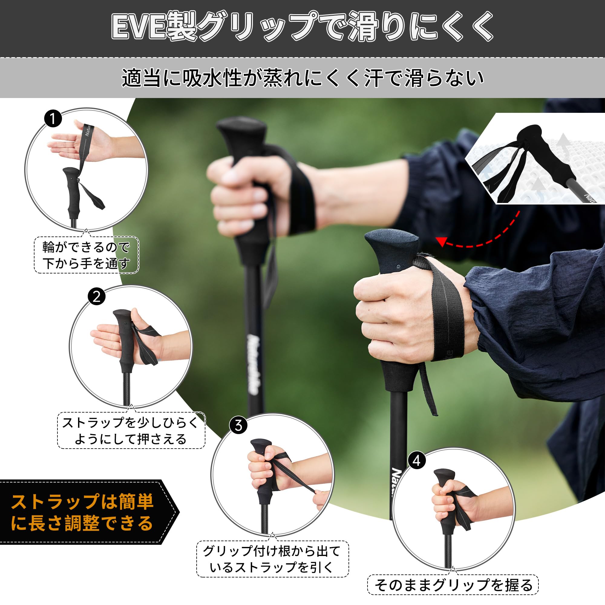 Amazon | Naturehike公式ショップ トレッキングポール カーボン製 169g